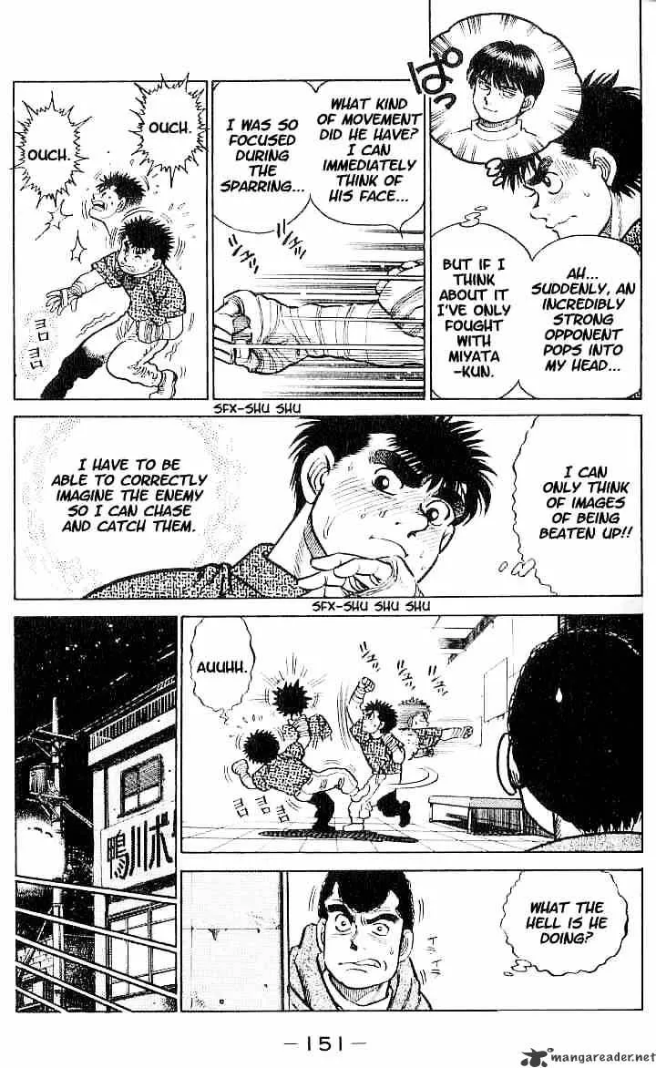 Hajime No Ippo - Page 4