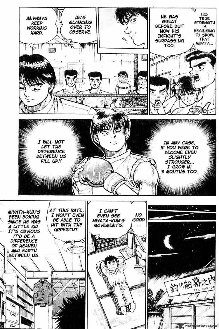 Hajime No Ippo Chapter 6 page 7 - Mangabat