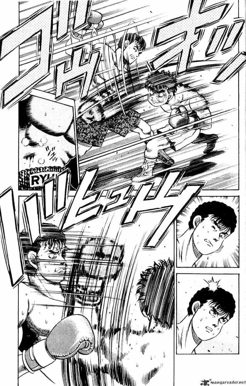 Hajime No Ippo - Page 16