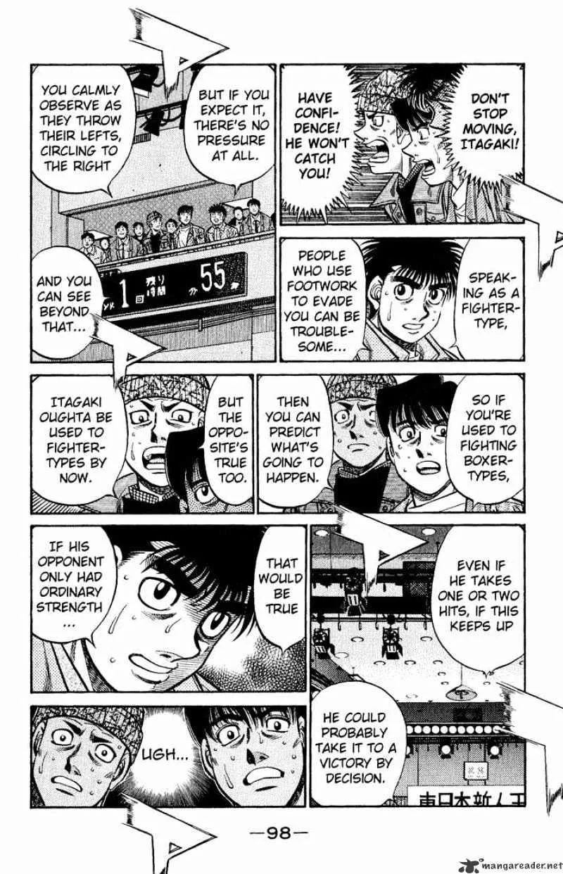 Hajime No Ippo - Page 11