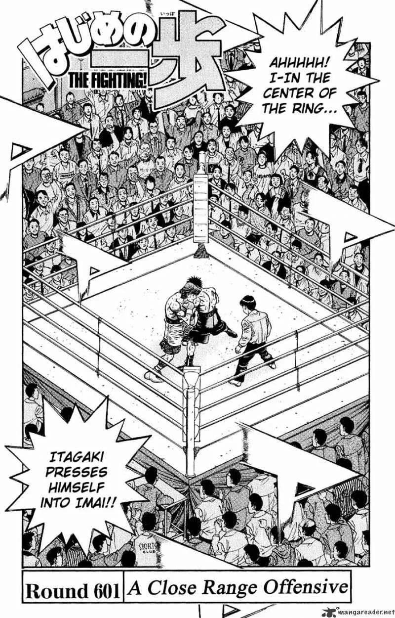 Hajime No Ippo Chapter 601 page 1 - Mangabat