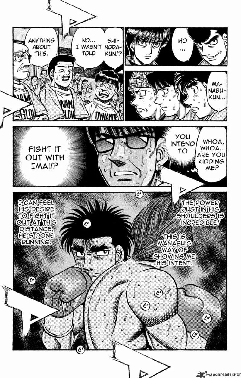 Hajime No Ippo - Page 3