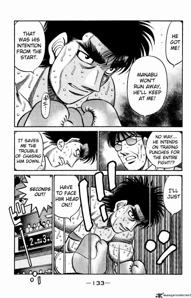 Hajime No Ippo - Page 12