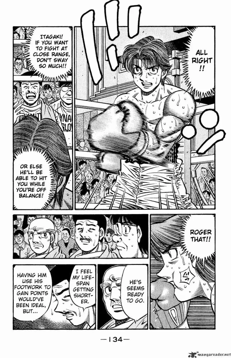 Hajime No Ippo - Page 13