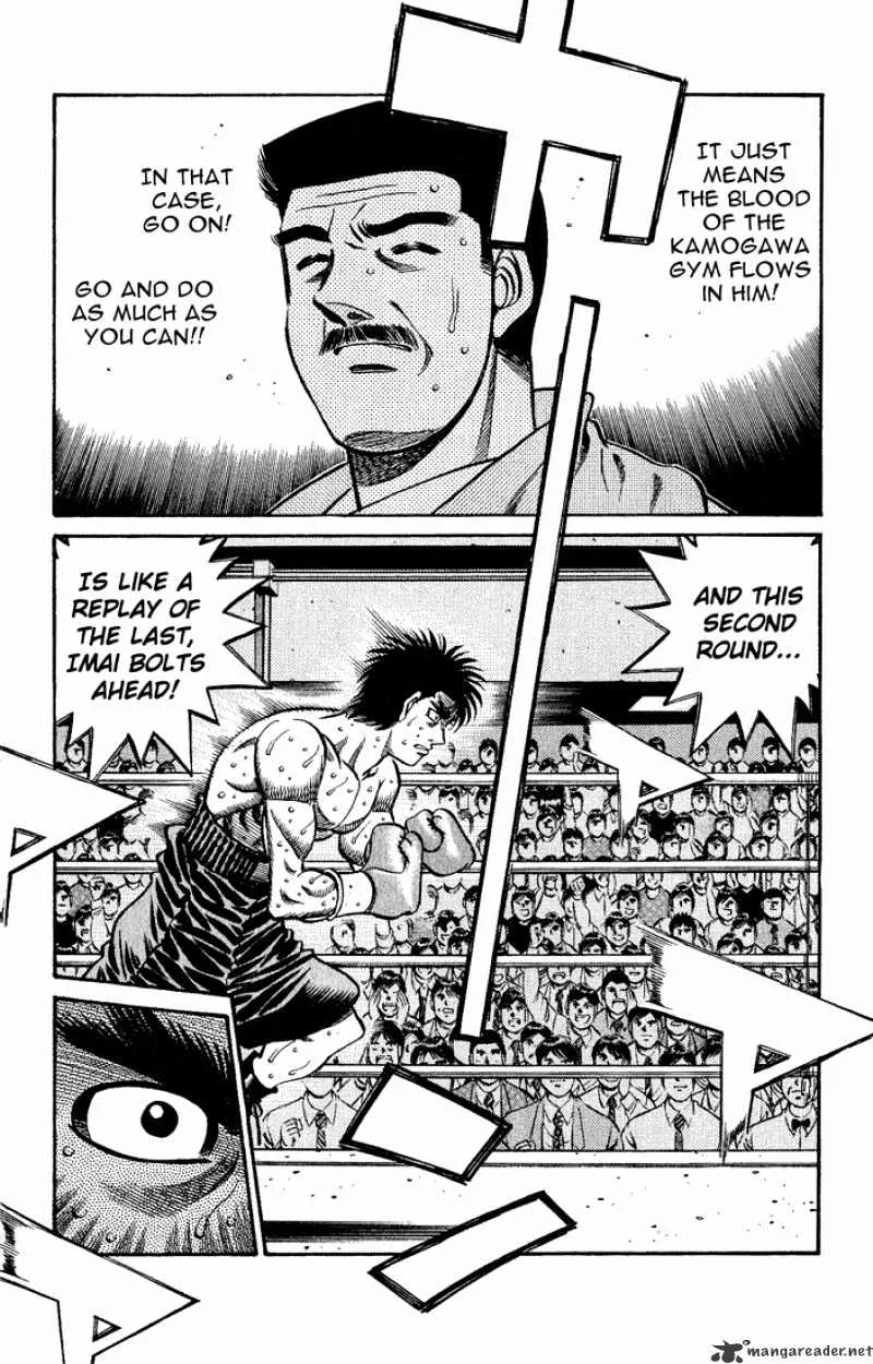 Hajime No Ippo - Page 14