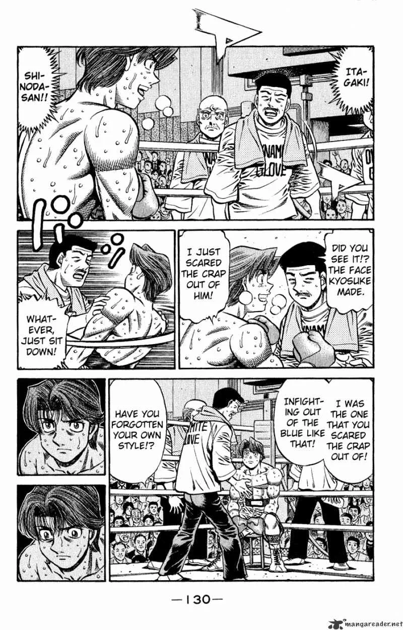 Hajime No Ippo - Page 9