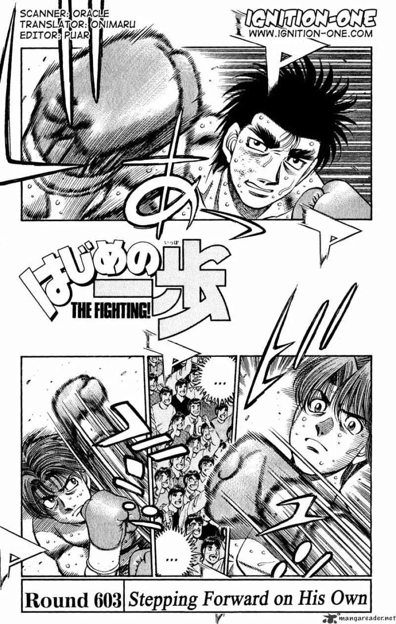 Hajime No Ippo Chapter 603 page 1 - Mangabat