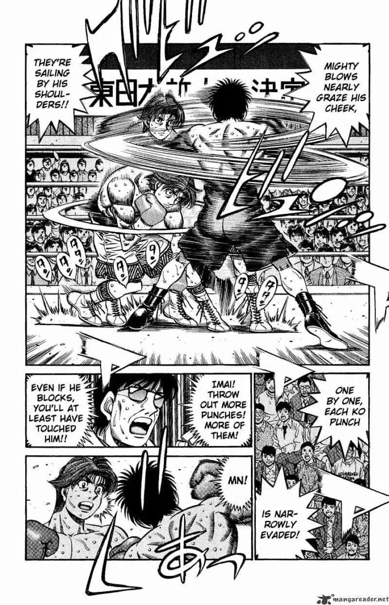 Hajime No Ippo - Page 1