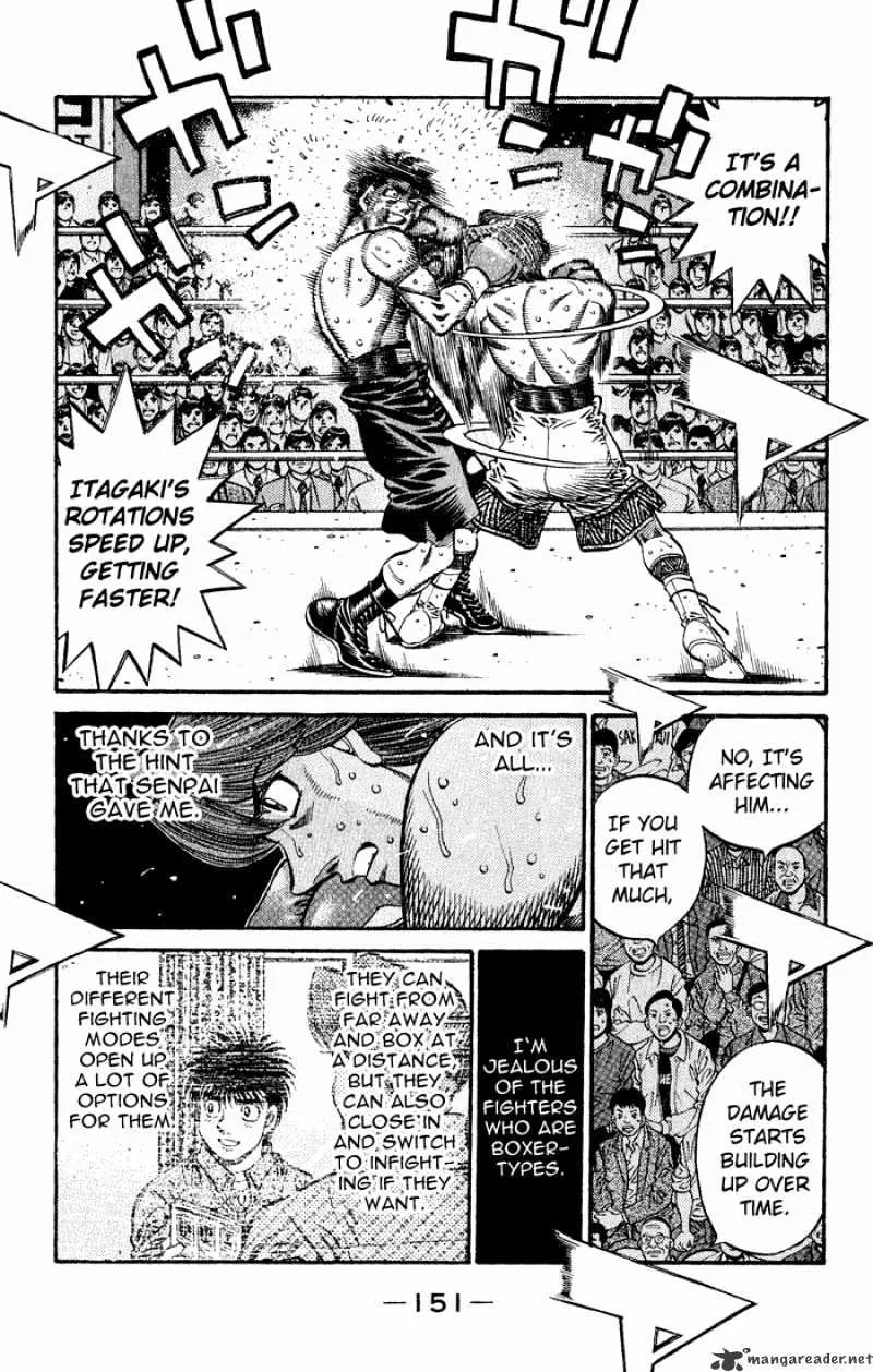 Hajime No Ippo - Page 9