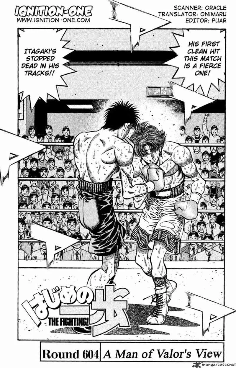 Hajime No Ippo Chapter 604 page 1 - Mangabat