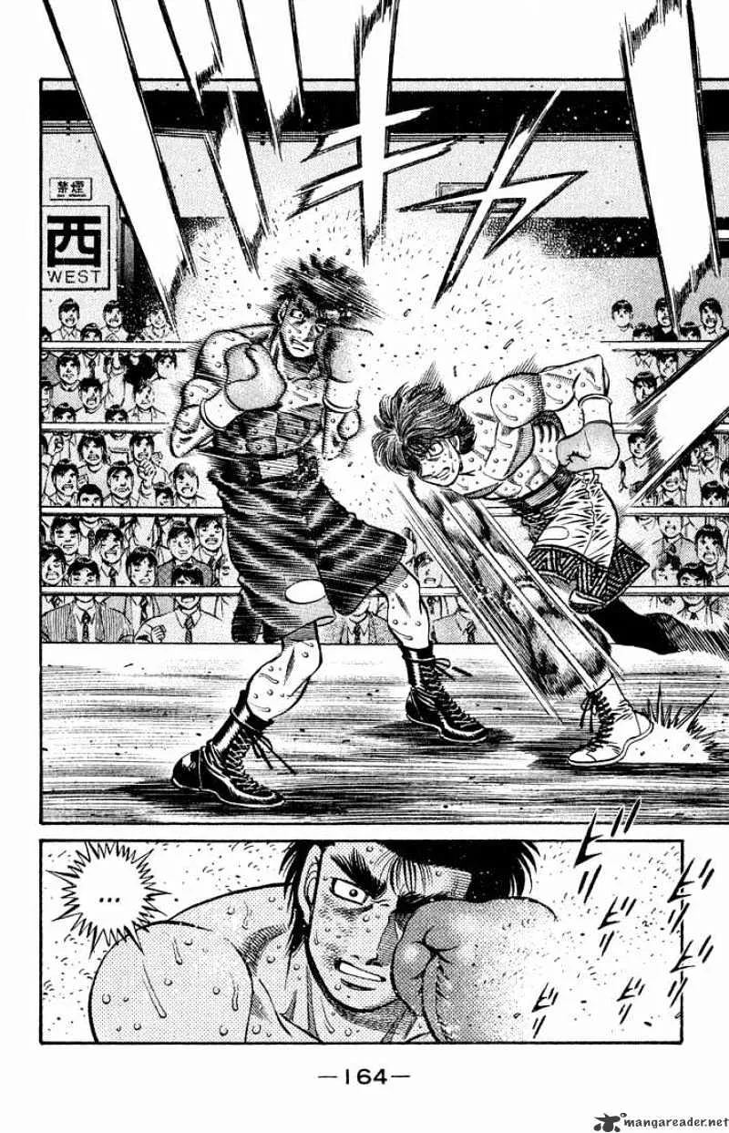 Hajime No Ippo - Page 6