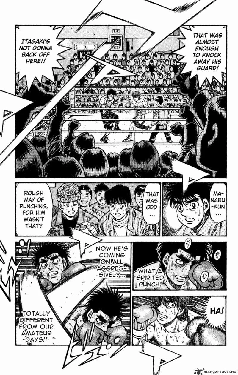 Hajime No Ippo - Page 7