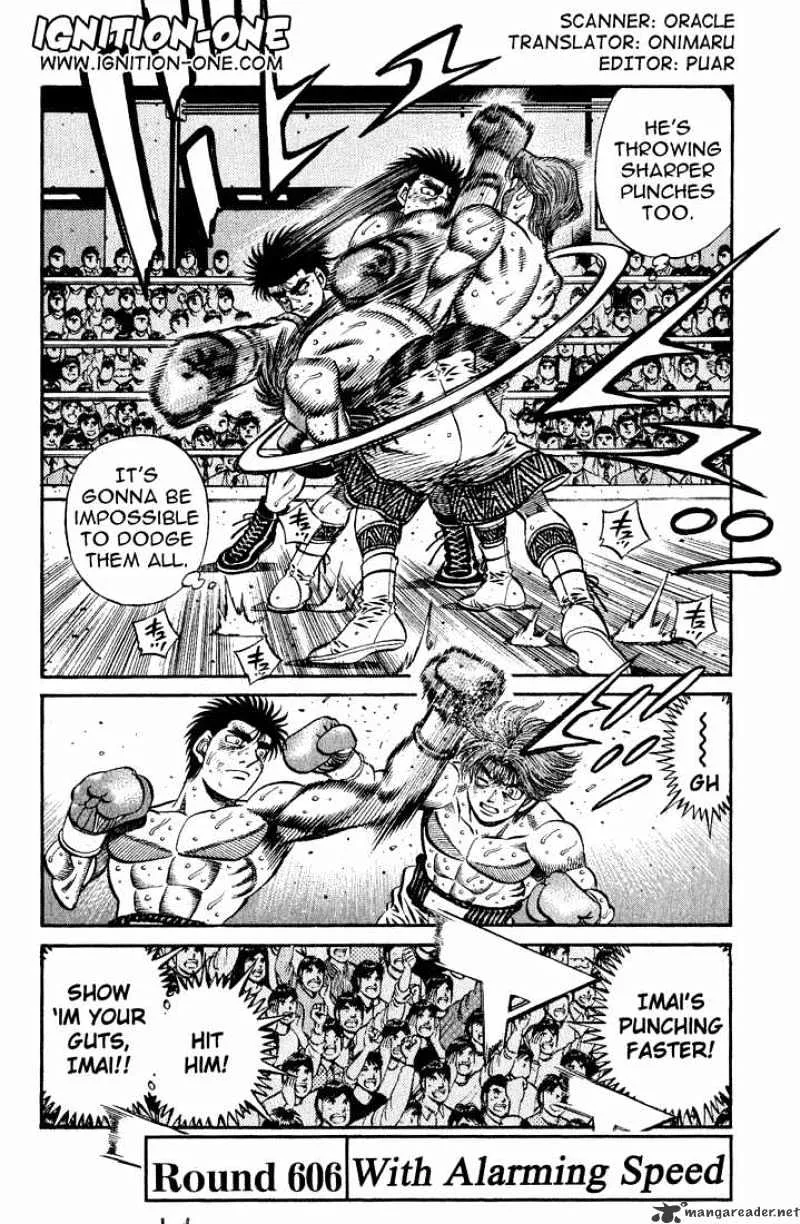 Hajime No Ippo - Page 1