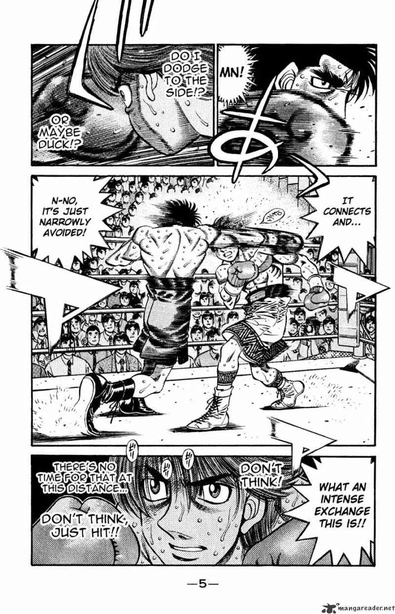 Hajime No Ippo - Page 2