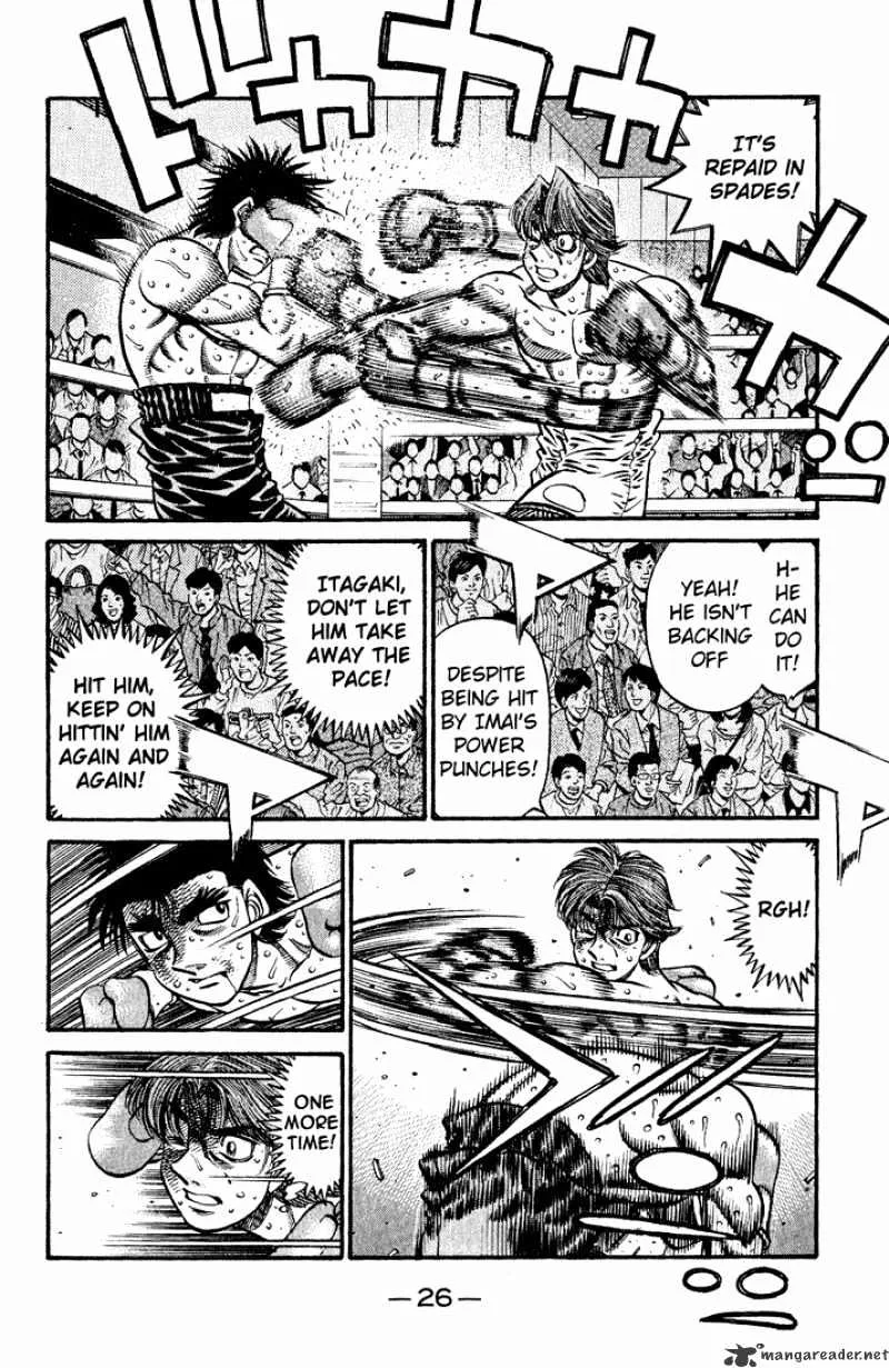 Hajime No Ippo - Page 10