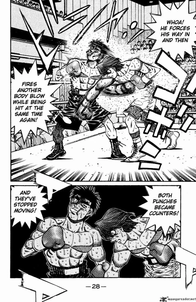 Hajime No Ippo - Page 12