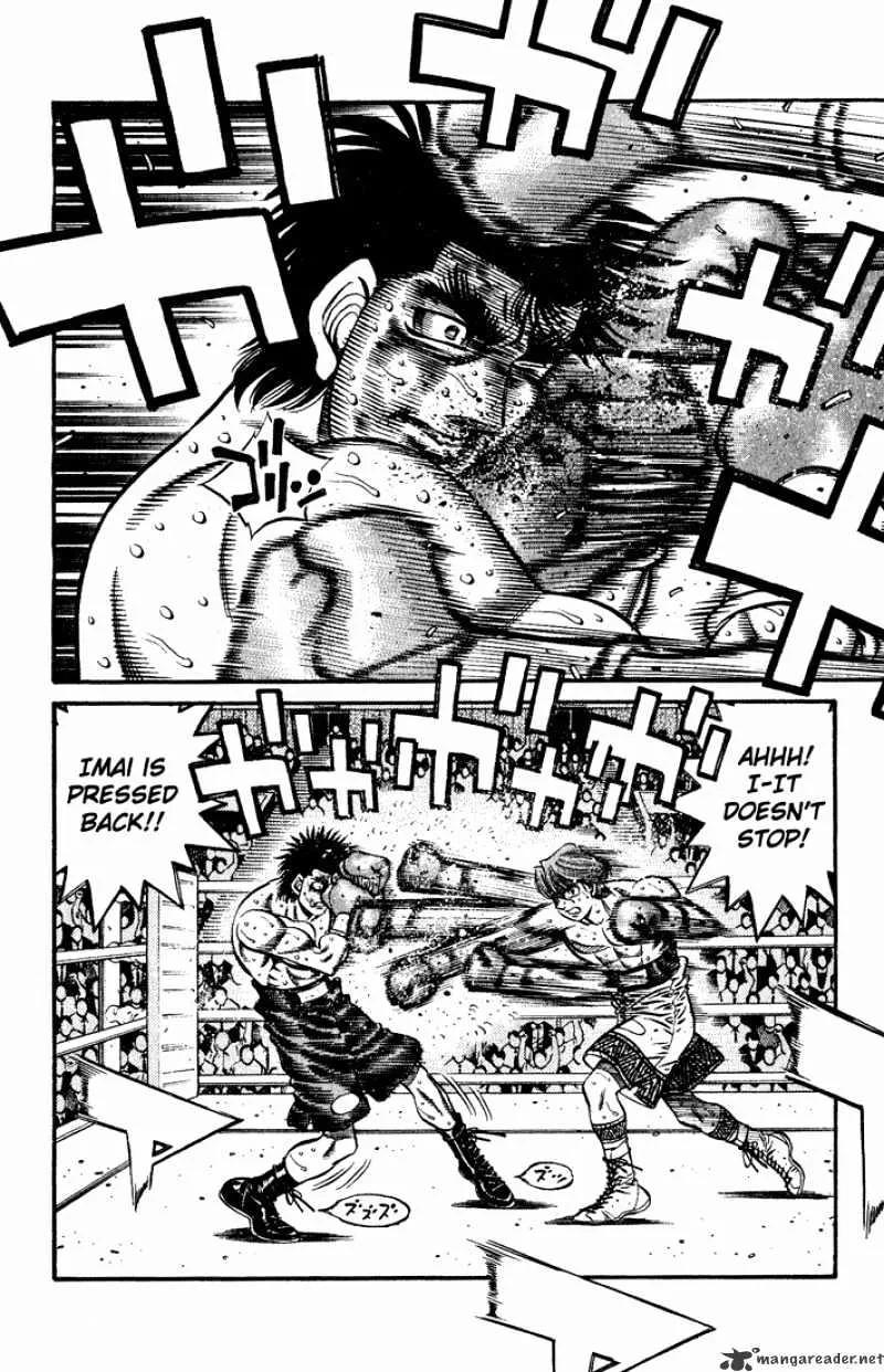 Hajime No Ippo - Page 4