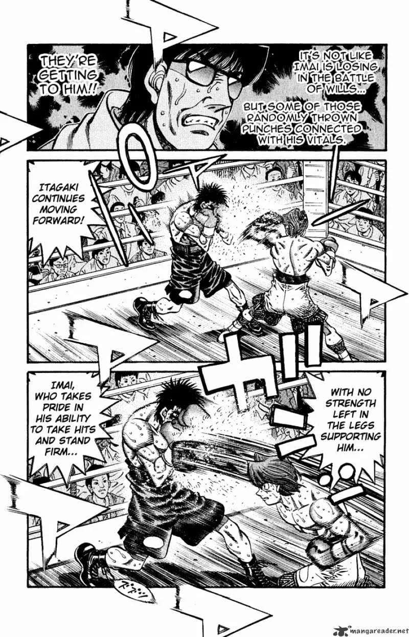 Hajime No Ippo - Page 5