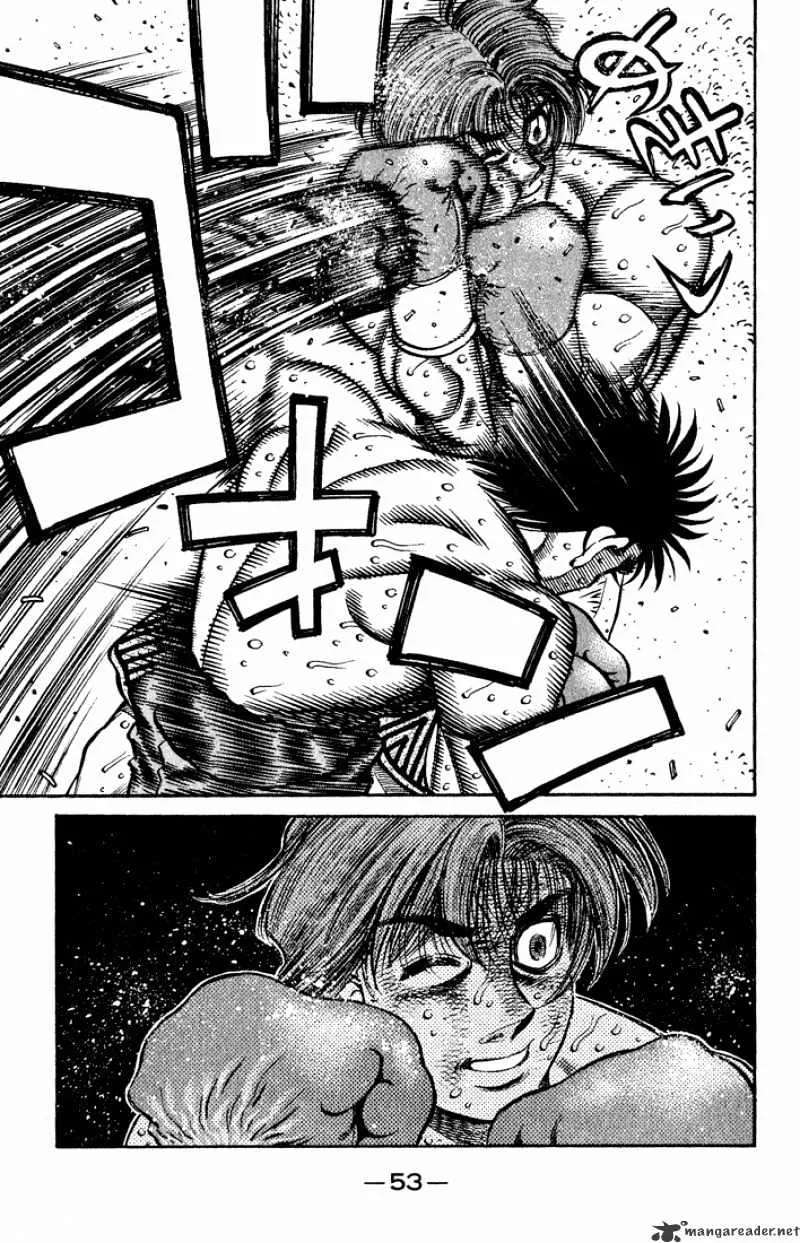 Hajime No Ippo - Page 16