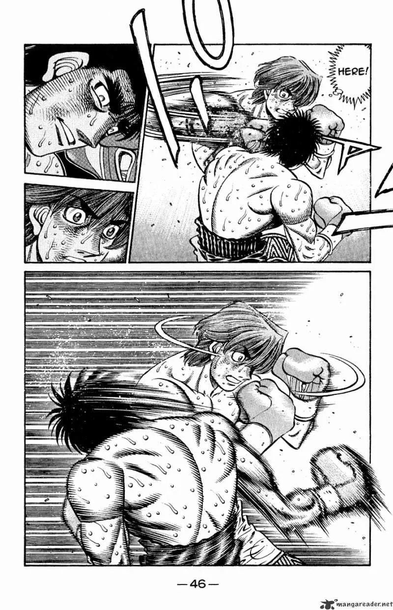 Hajime No Ippo - Page 9