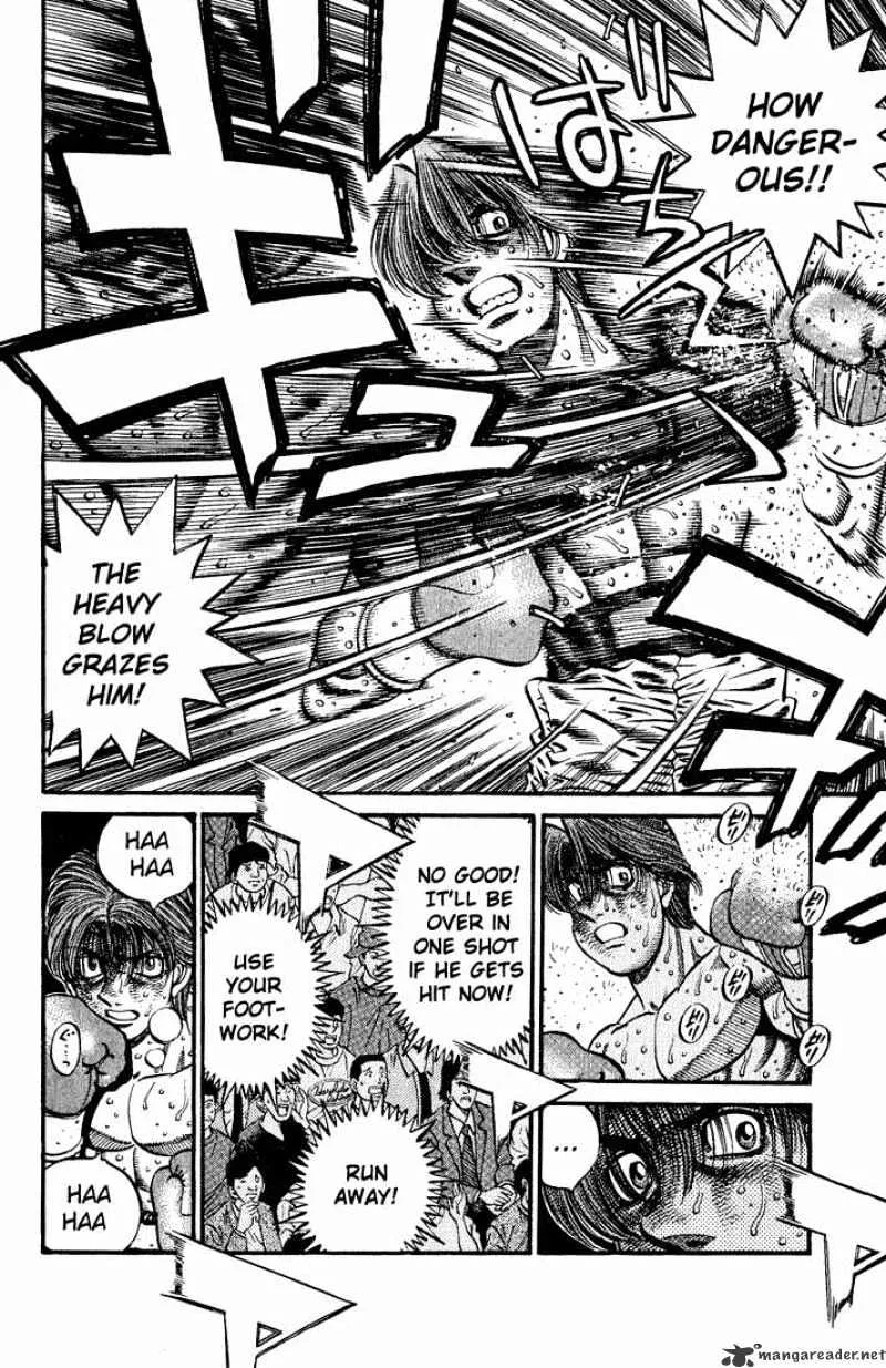 Hajime No Ippo - Page 3