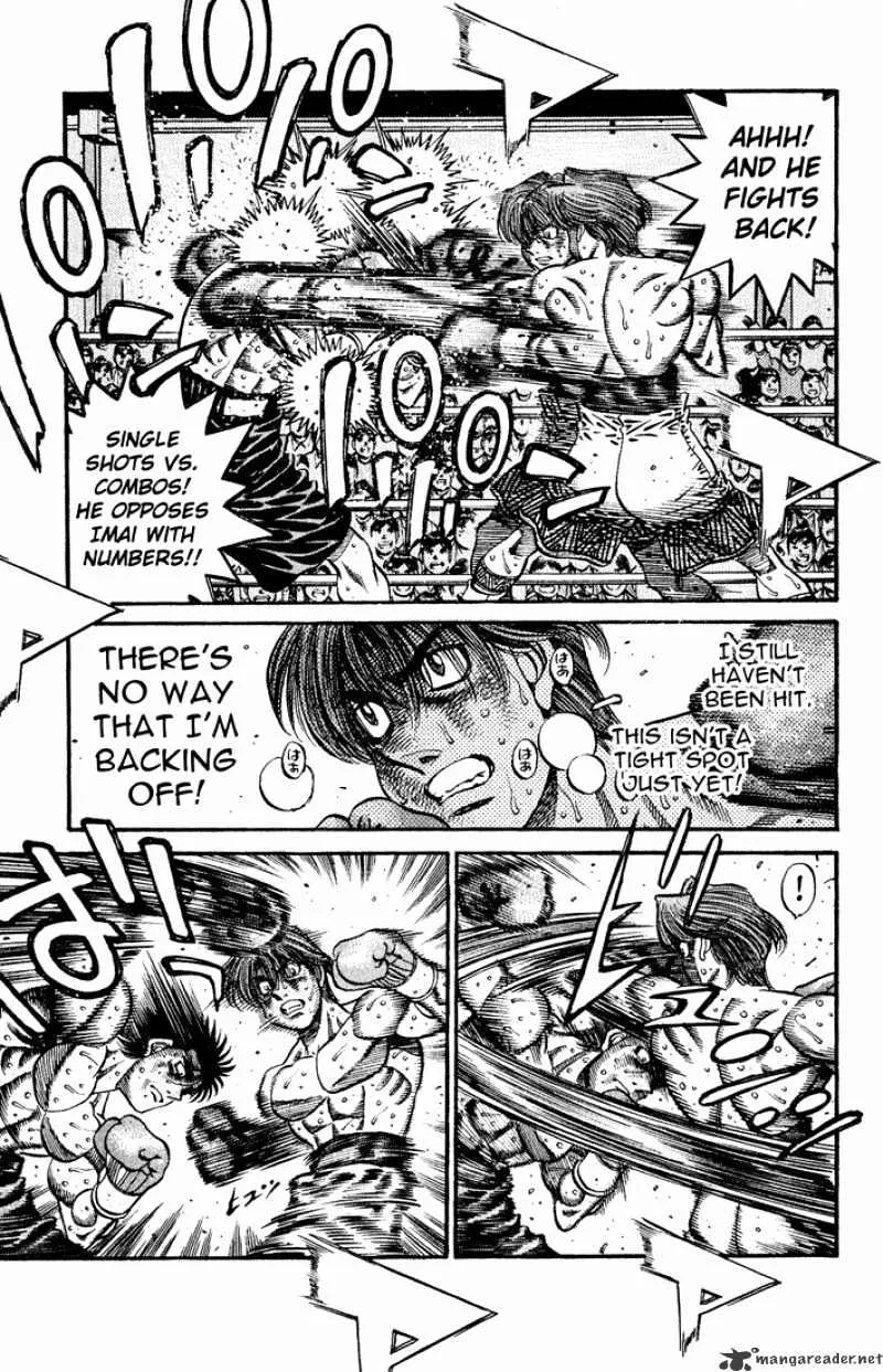 Hajime No Ippo - Page 4