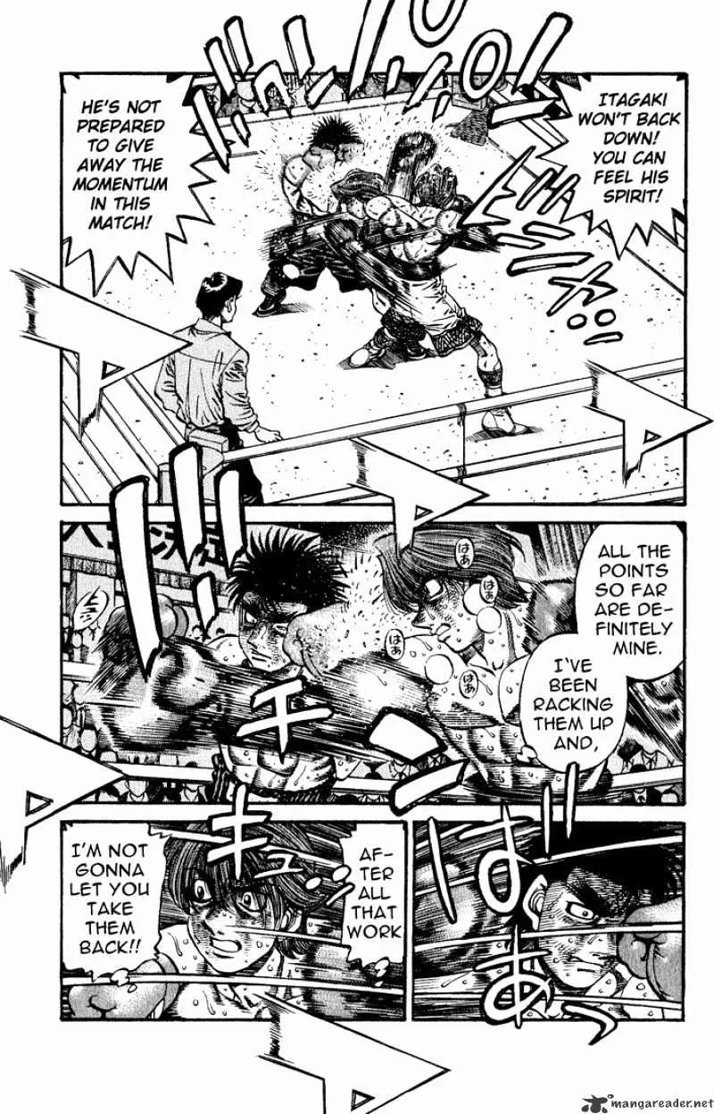 Hajime No Ippo - Page 6