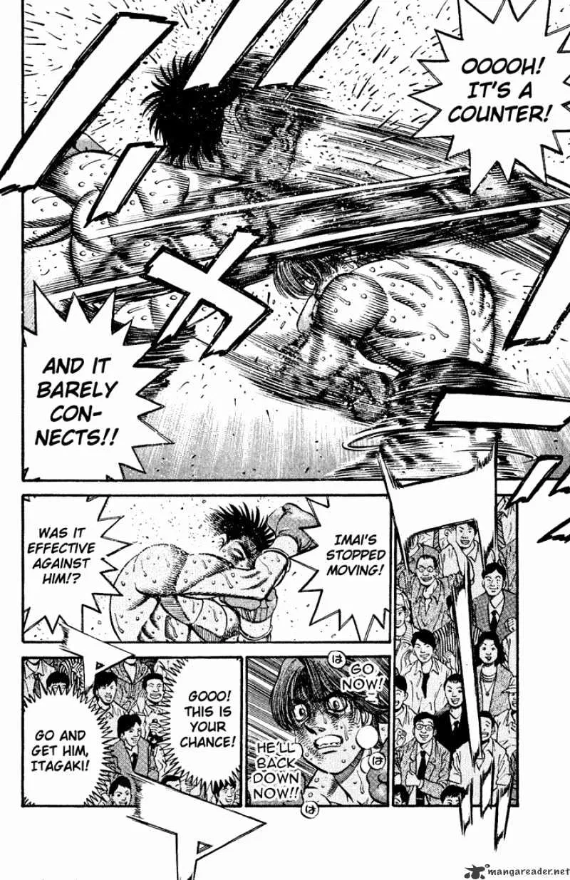 Hajime No Ippo - Page 7