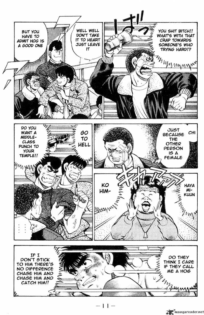 Hajime No Ippo - Page 10