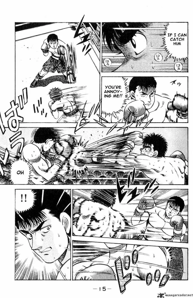 Hajime No Ippo - Page 14