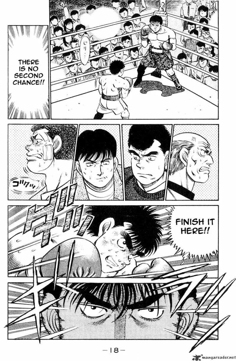 Hajime No Ippo - Page 17