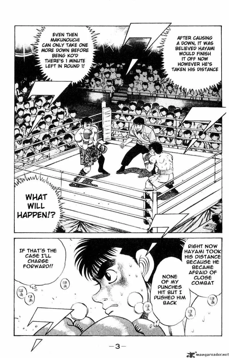 Hajime No Ippo Chapter 61 page 4 - Mangabat