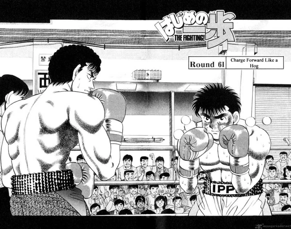 Hajime No Ippo Chapter 61 page 5 - Mangabat