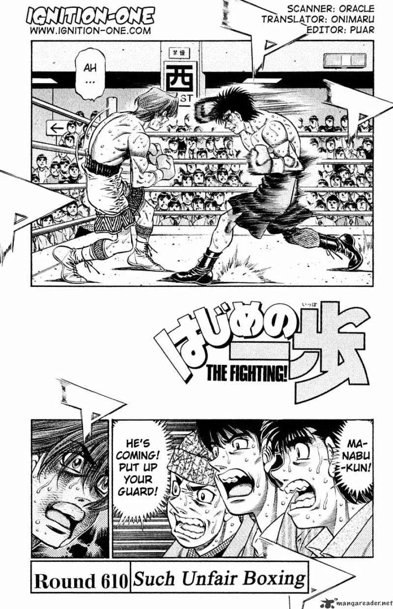 Hajime No Ippo Chapter 610 page 1 - Mangabat