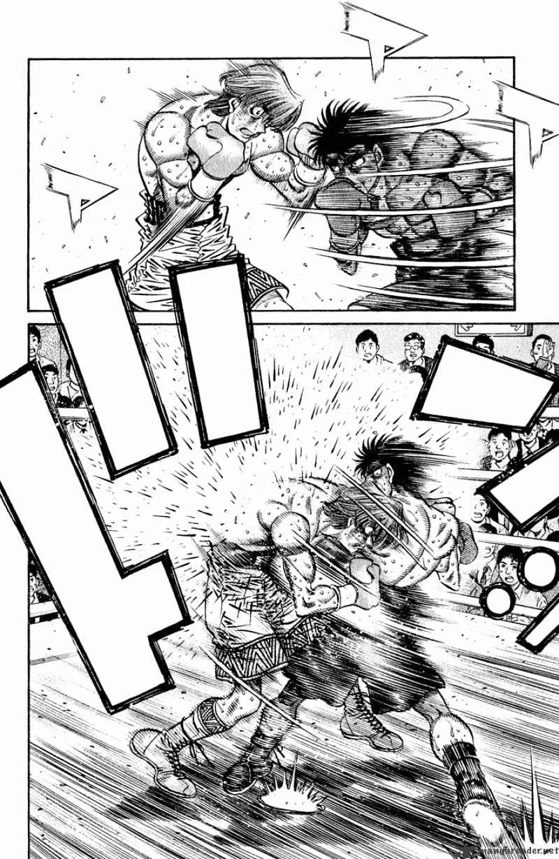 Hajime No Ippo - Page 7