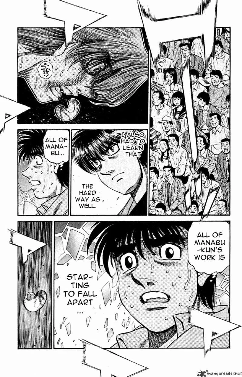 Hajime No Ippo - Page 8