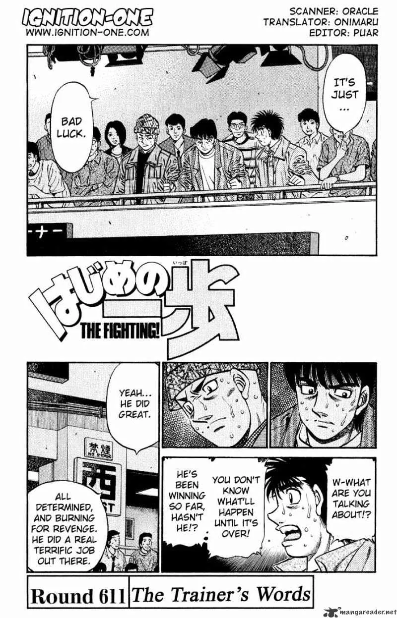 Hajime No Ippo Chapter 611 page 1 - Mangabat