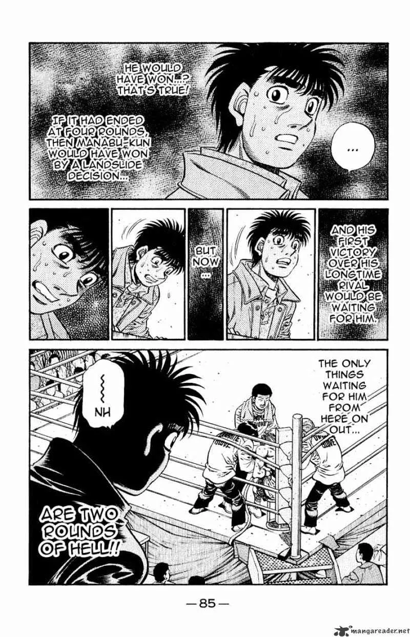 Hajime No Ippo - Page 2