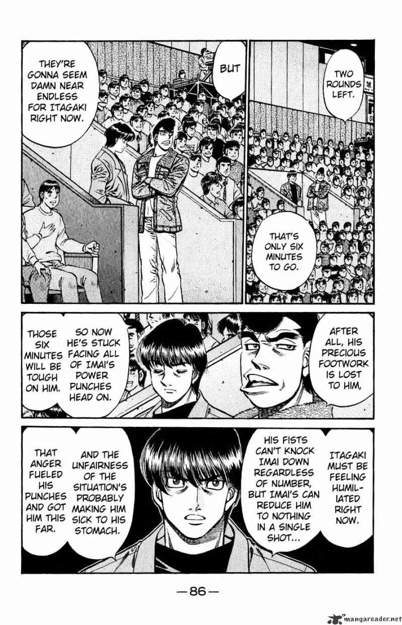 Hajime No Ippo - Page 3