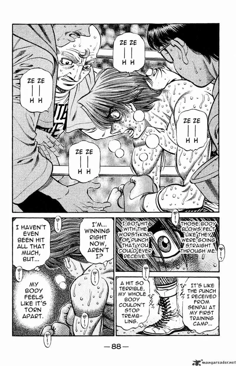 Hajime No Ippo - Page 5