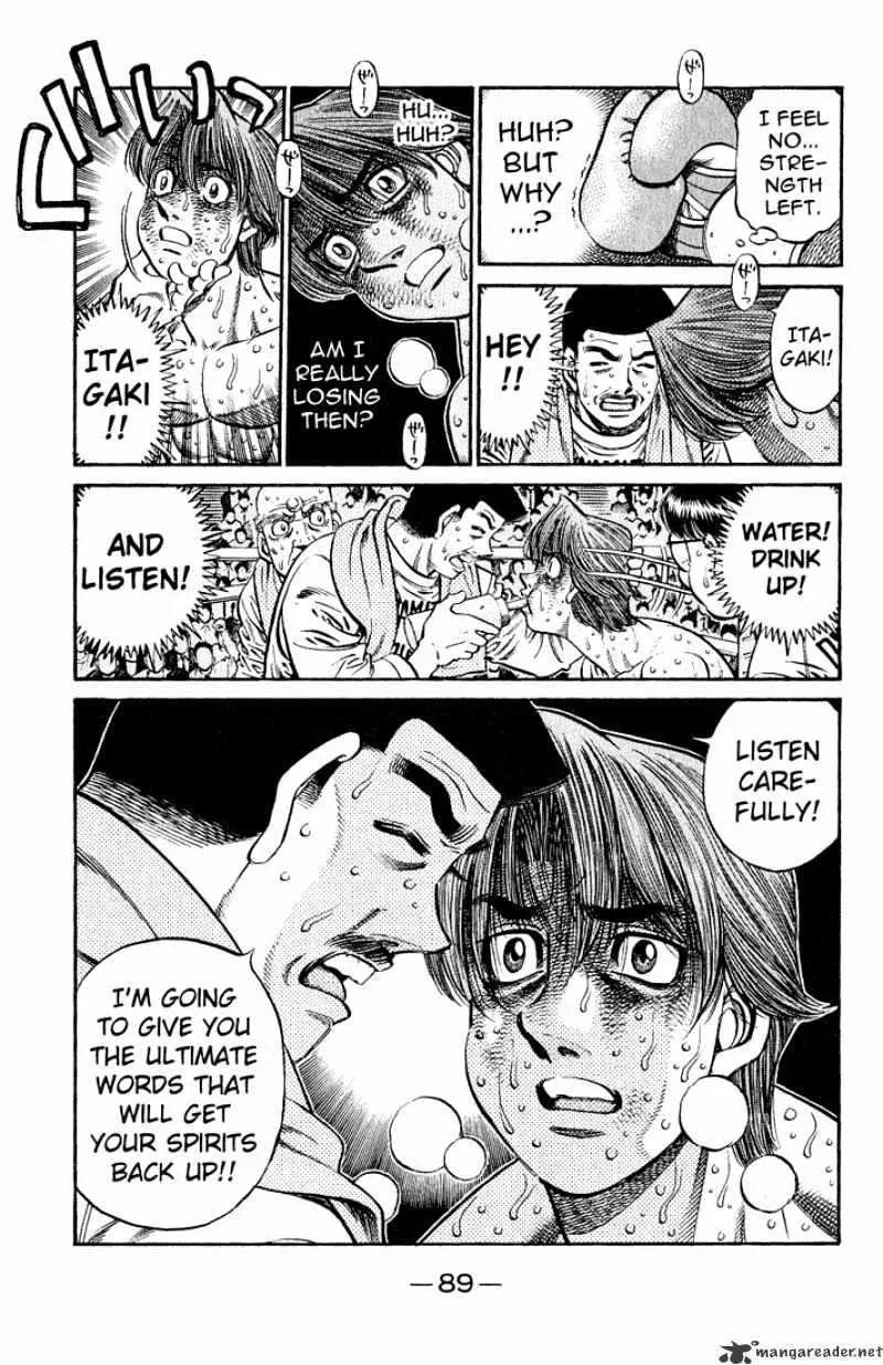 Hajime No Ippo - Page 6