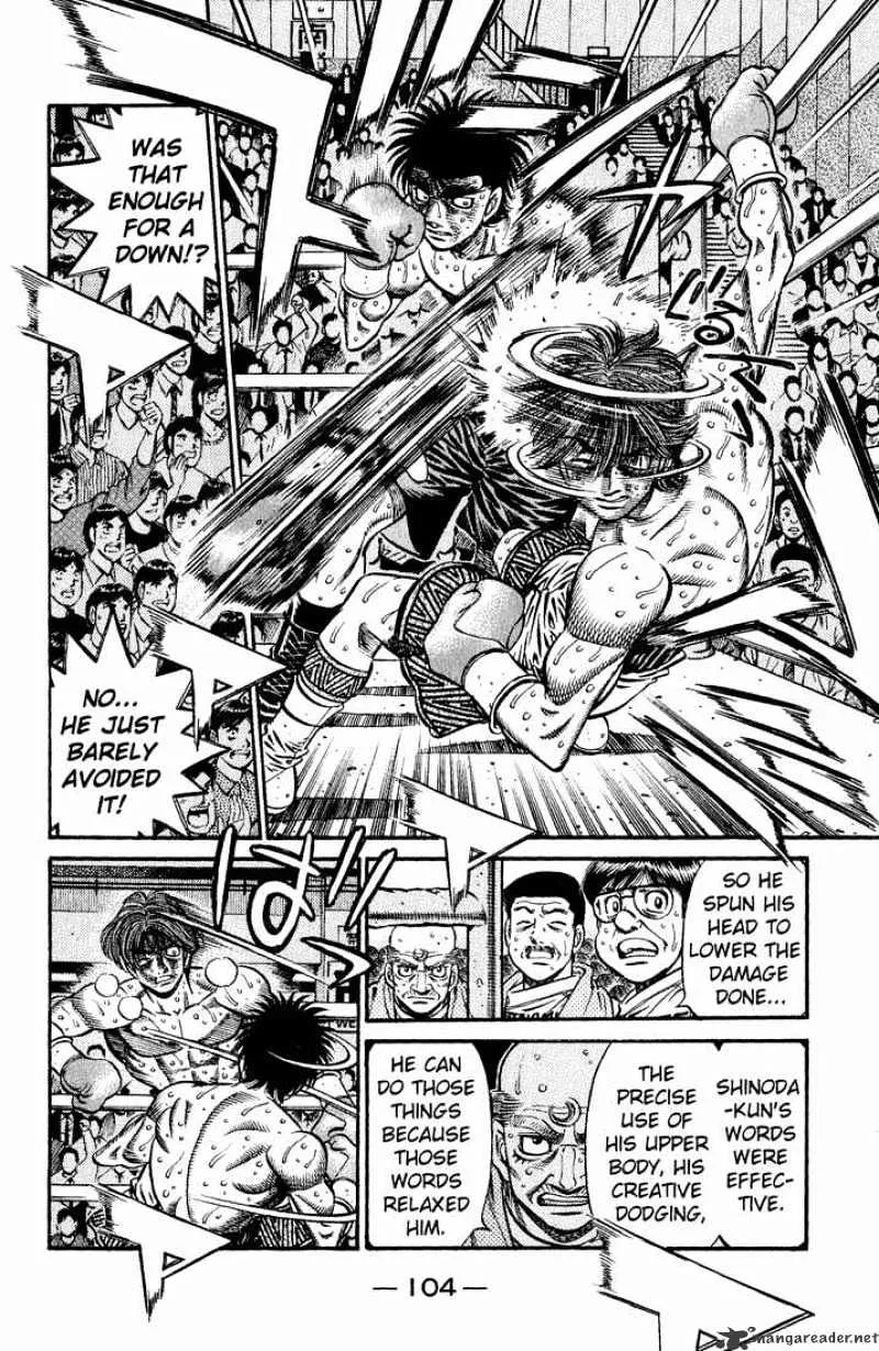 Hajime No Ippo - Page 4