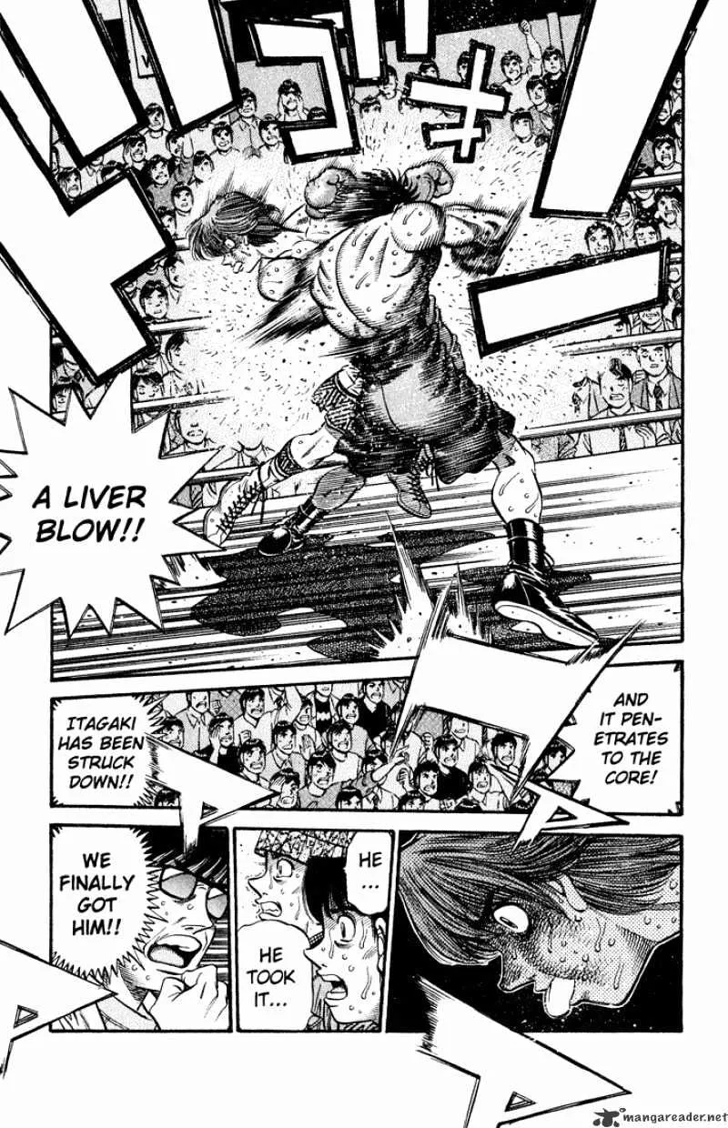 Hajime No Ippo - Page 7