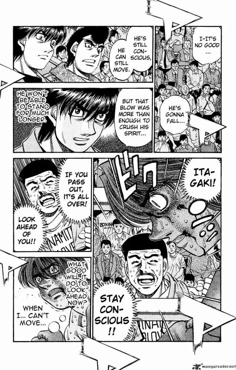 Hajime No Ippo - Page 2