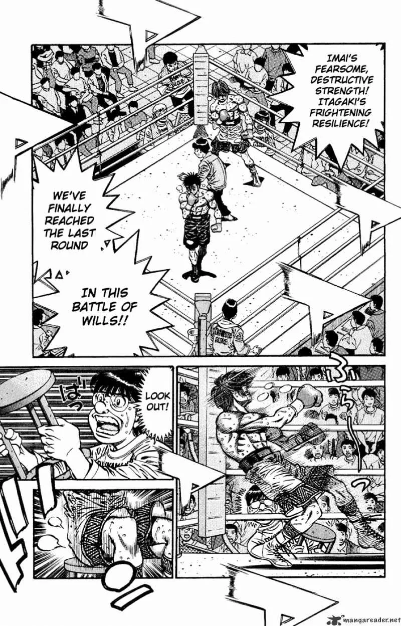 Hajime No Ippo - Page 13