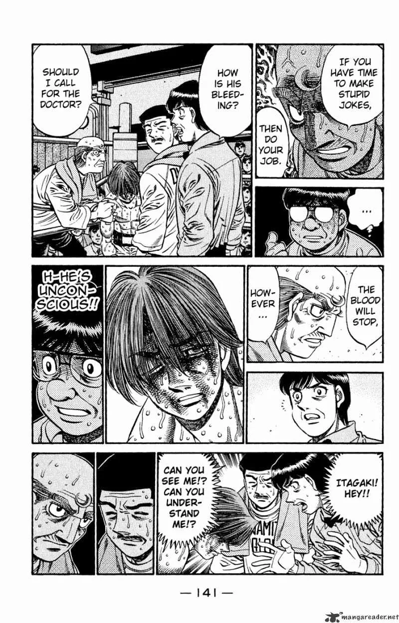 Hajime No Ippo - Page 15