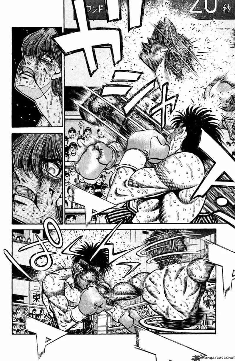 Hajime No Ippo - Page 2