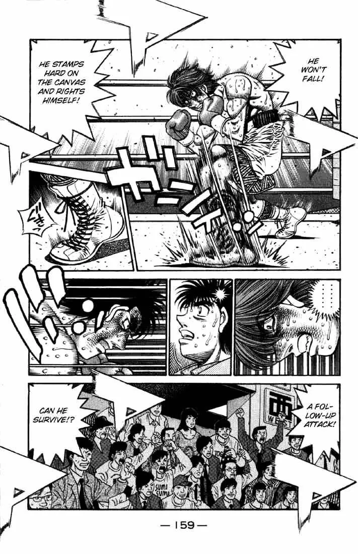 Hajime No Ippo - Page 13