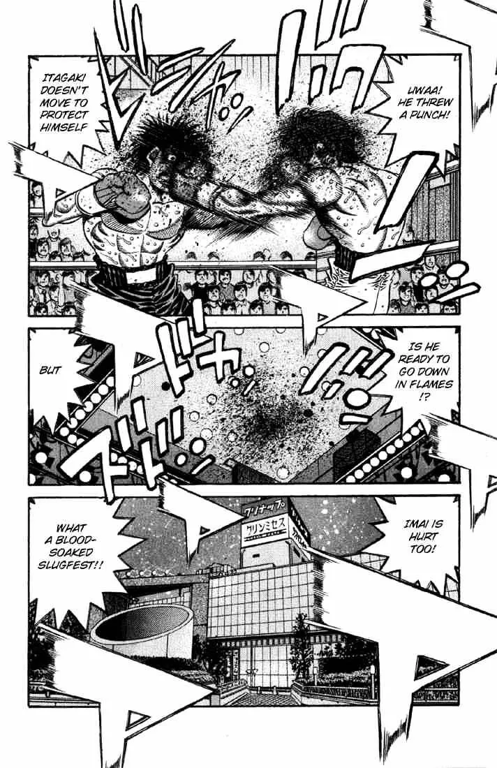 Hajime No Ippo - Page 14