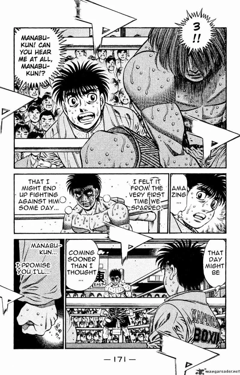 Hajime No Ippo - Page 9